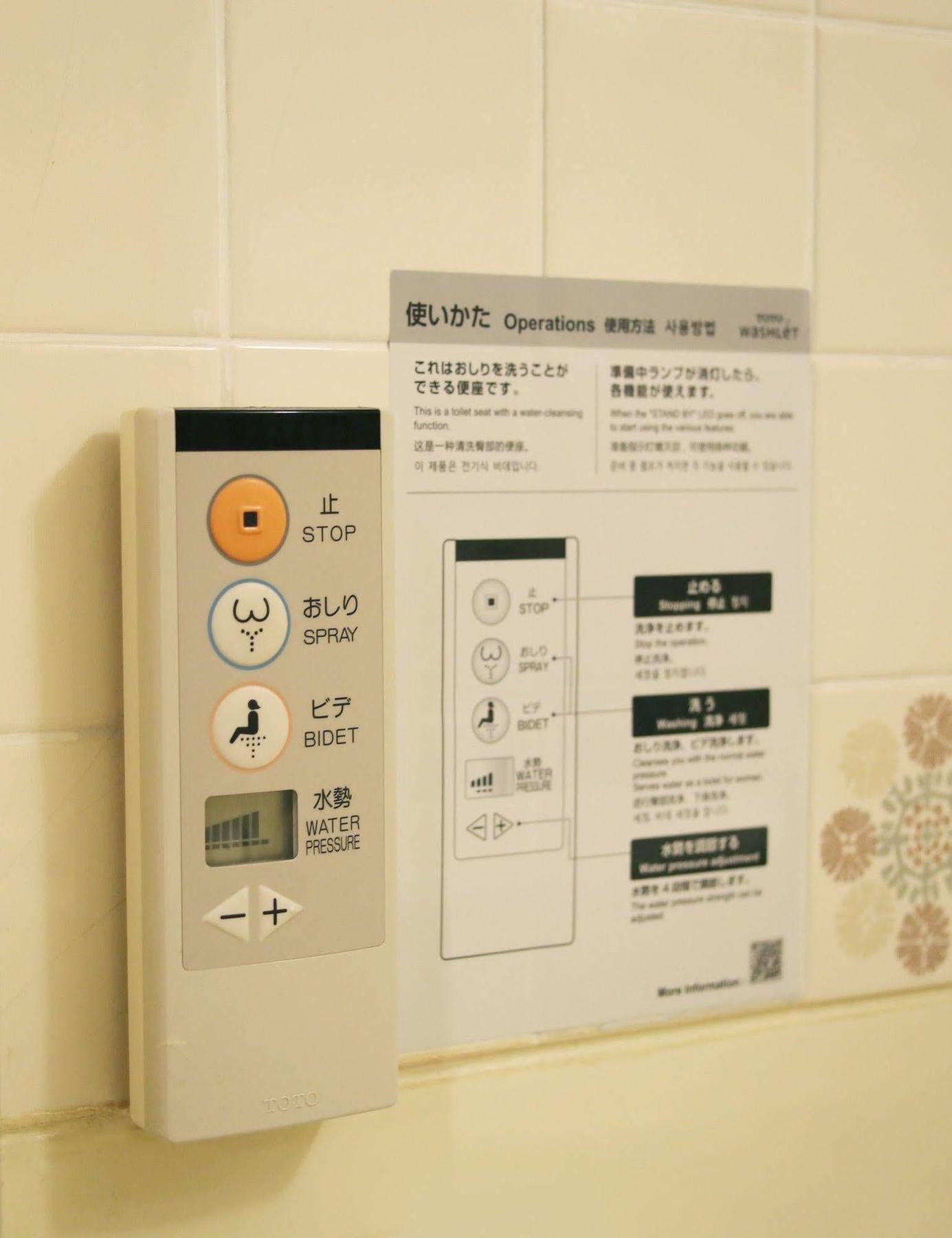 Sun Hotel Nagoya Nishiki Aichi Exterior photo